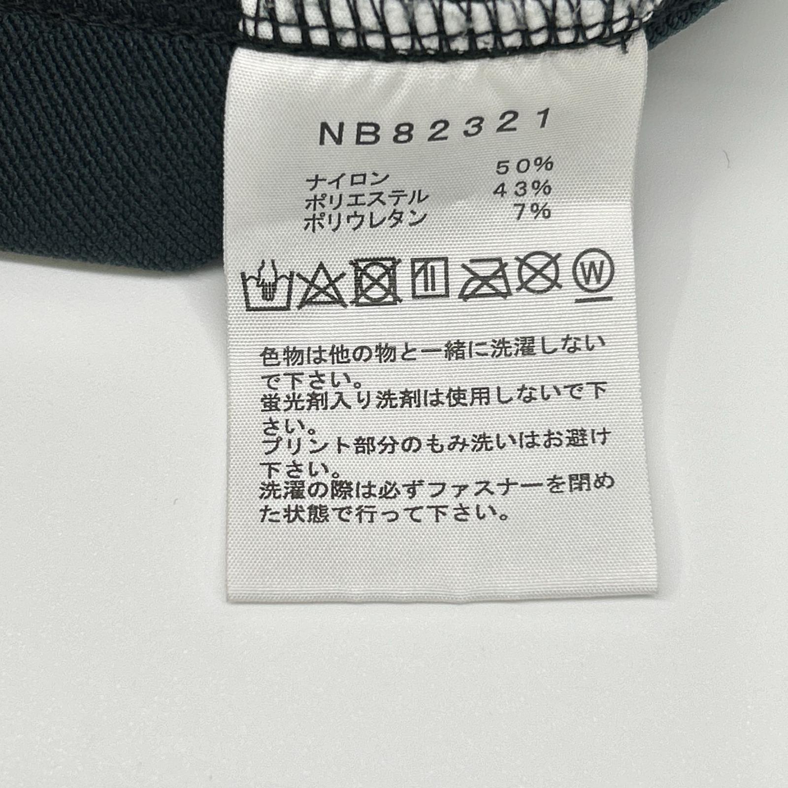 THE NORTH FACE ノースフェイス NB82321 ブラック Big Wall Pant ビッグウォールパンツ ボトムス