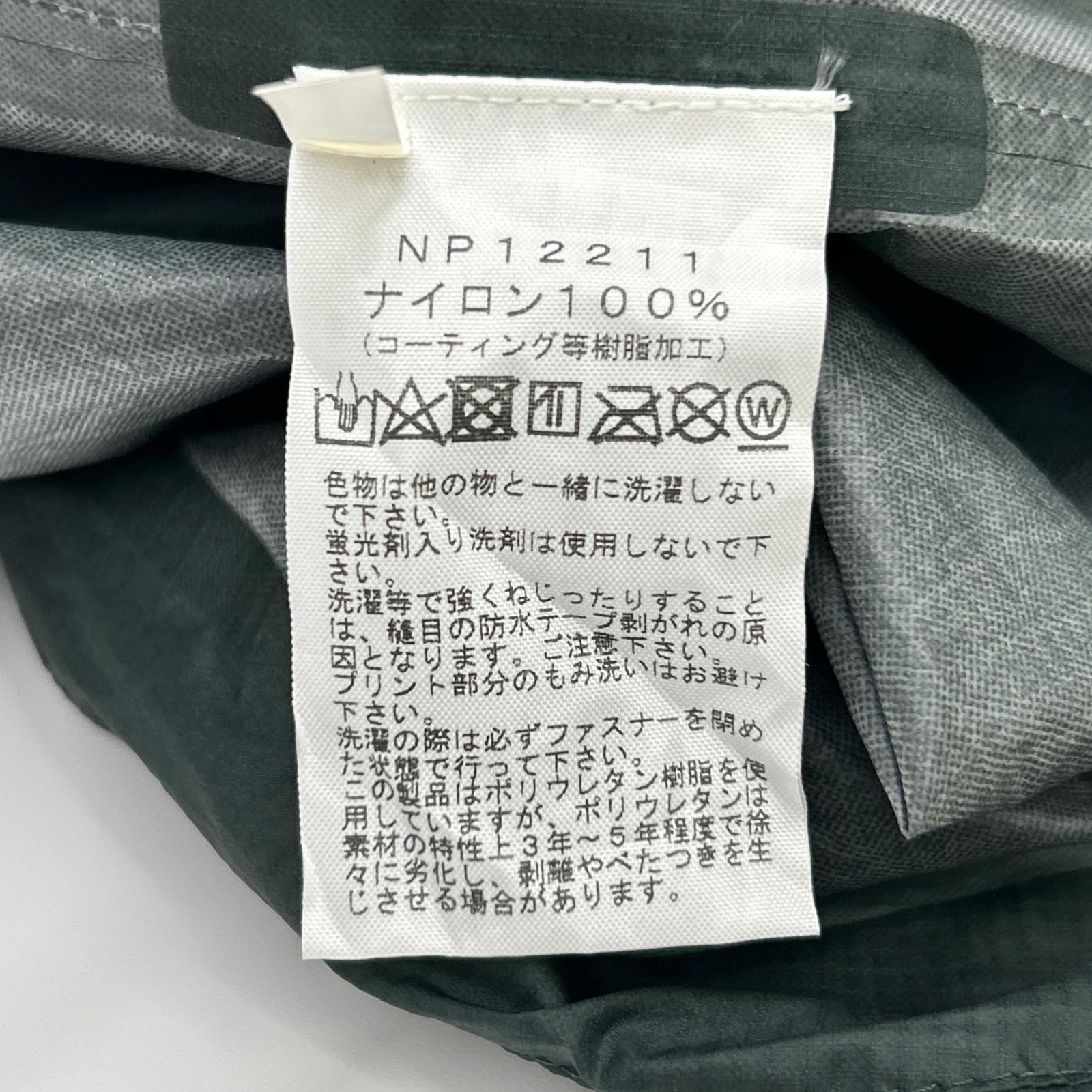 THE NORTH FACE 北面 NP12211 绿色 Tapt Poncho 防水斗篷 夹克