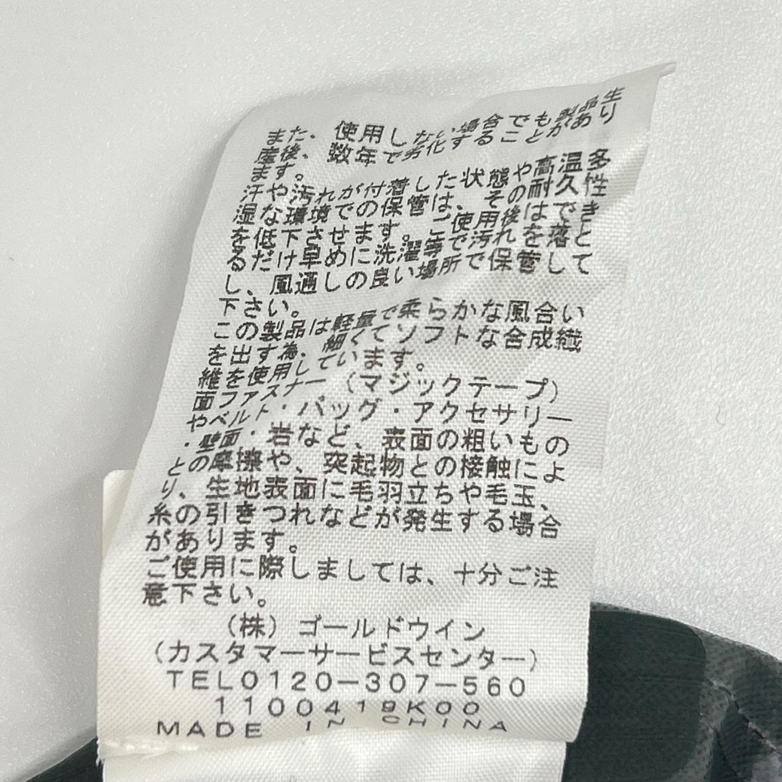 THE NORTH FACE 北面 NP12211 绿色 Tapt Poncho 防水斗篷 夹克