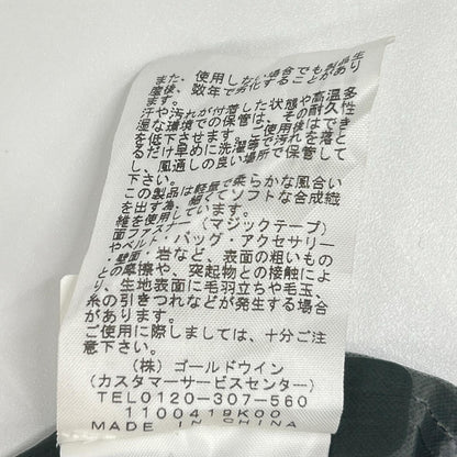 THE NORTH FACE 北面 NP12211 绿色 Tapt Poncho 防水斗篷 夹克
