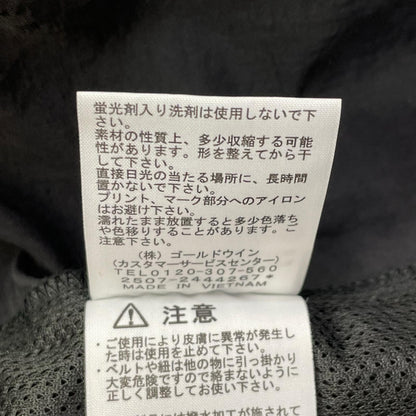 THE NORTH FACE ノースフェイス NP22653 ブラック Versatile Blouson バーサタイルブルゾン ジャケット