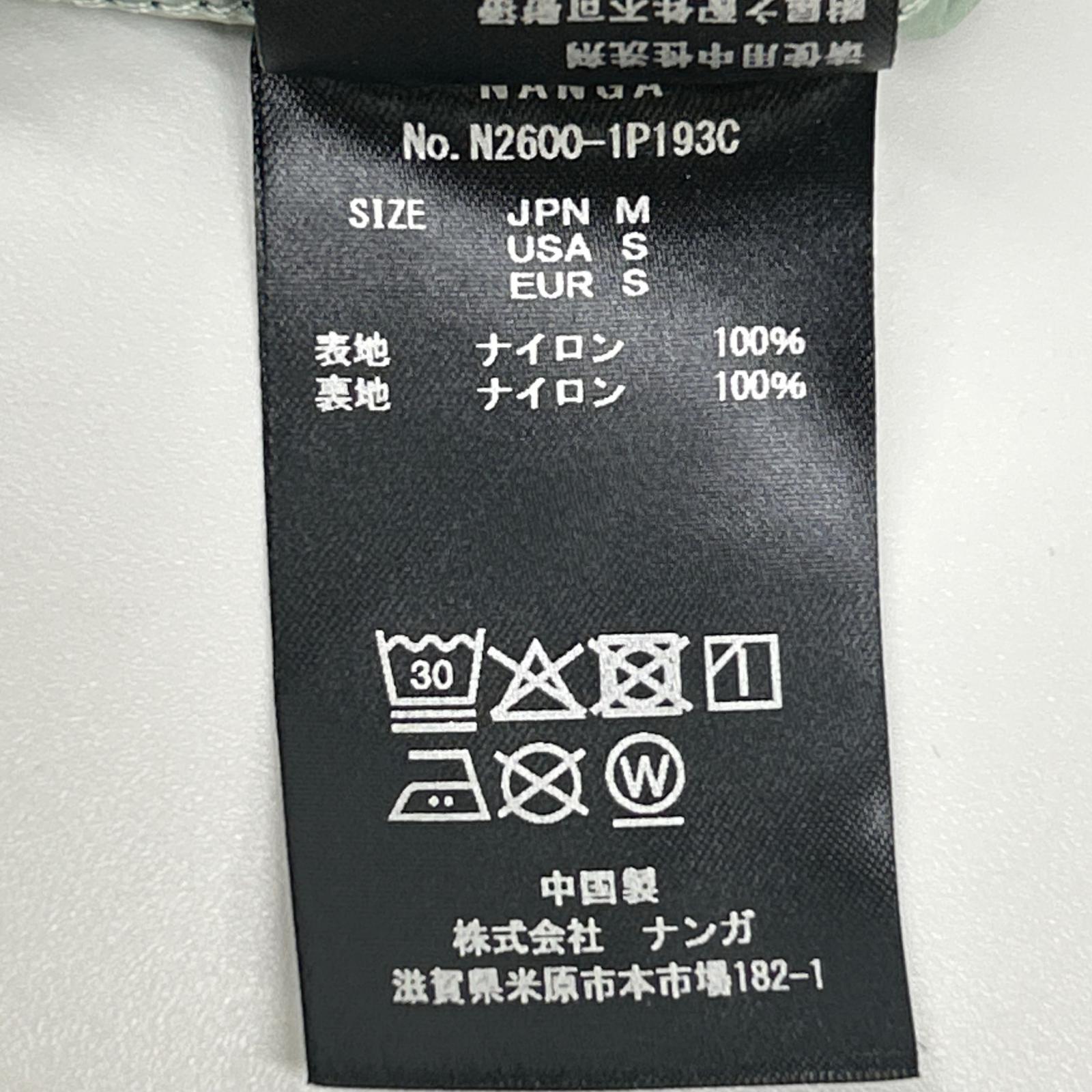 NANGA 南迦 【HOLI】N2600-1P193C 黑色 CHILLING JACKET 保暖夹克 上衣