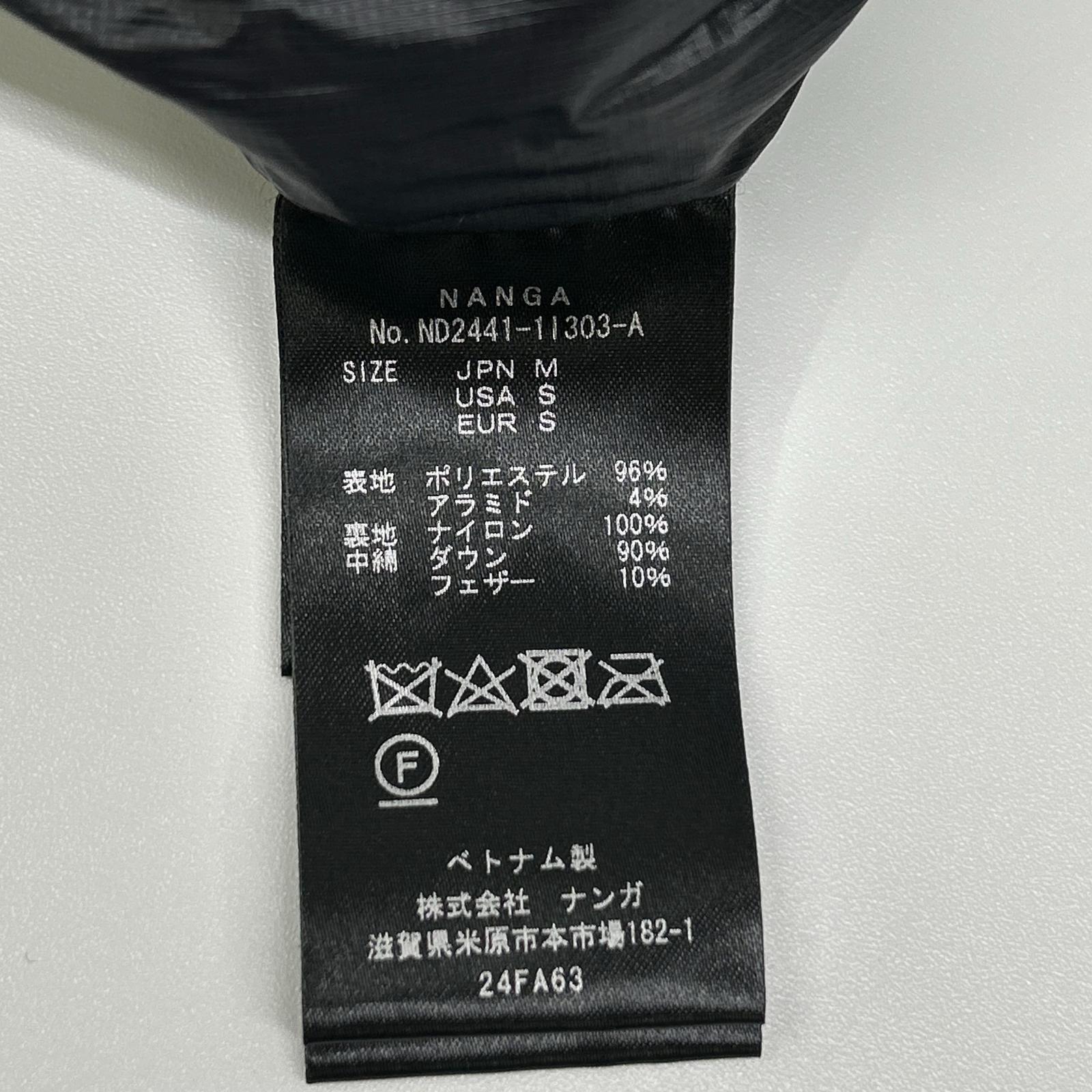 NANGA Nanga ND2441-1I303-A black HINOC RIPSTOP DOWN PANTS Hinoc ripstop down pants bottoms