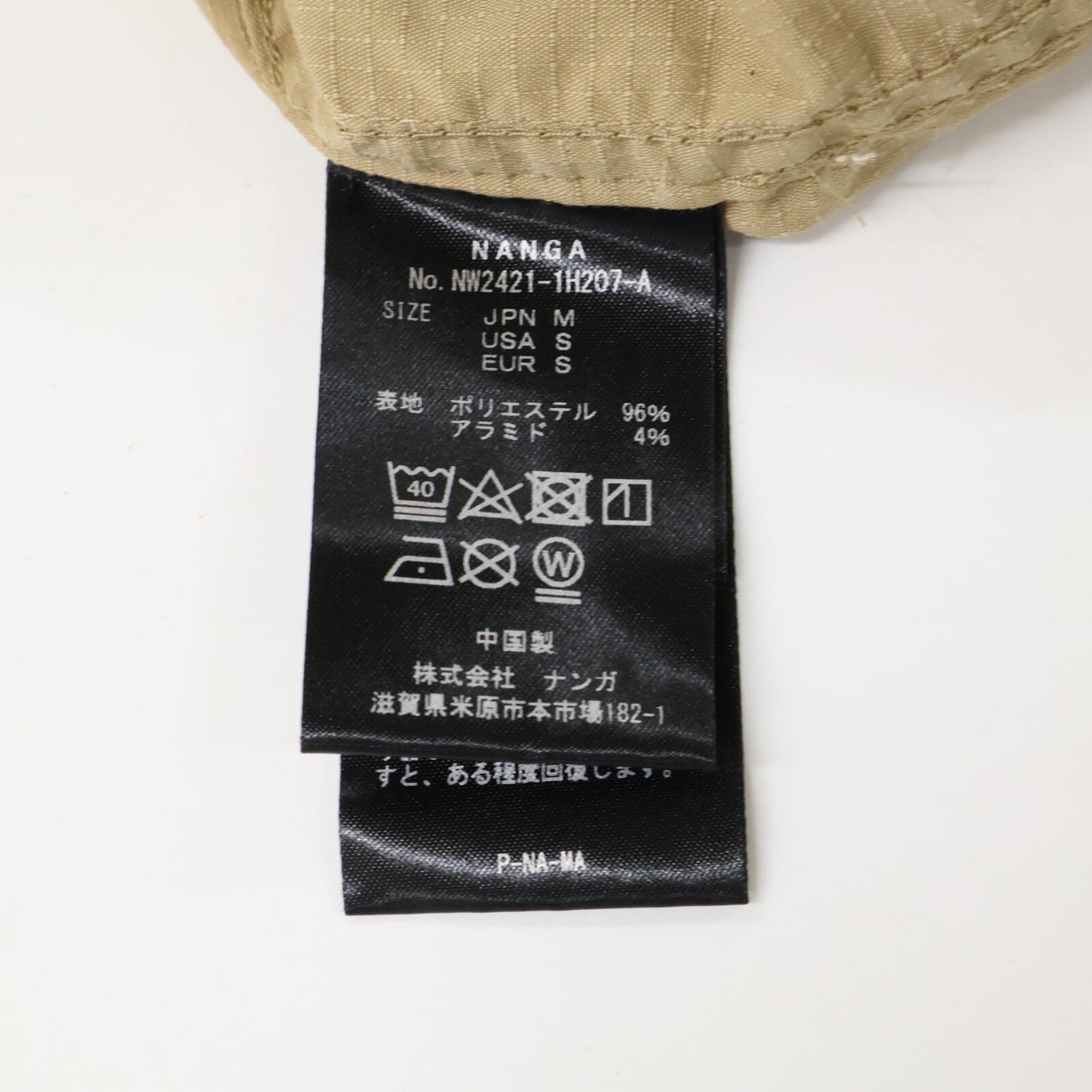 NANGA ナンガ NM2421-1H207-A ベージュ HINOC RIPSTOP CAMP SHIRT ヒノック リップストップ キャンプシャツ トップス