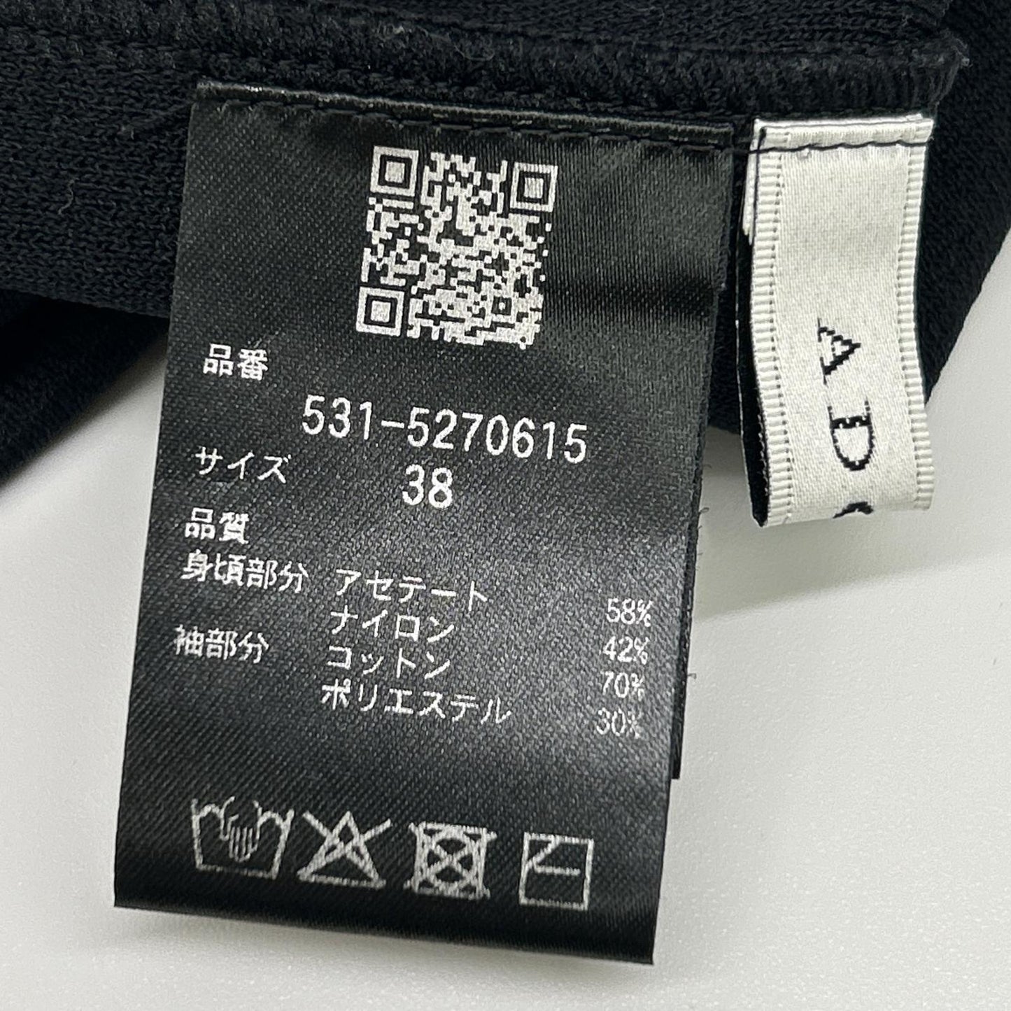 ADORE 阿多丽 531-5270615 25年款 黑色 透明袖针织上衣