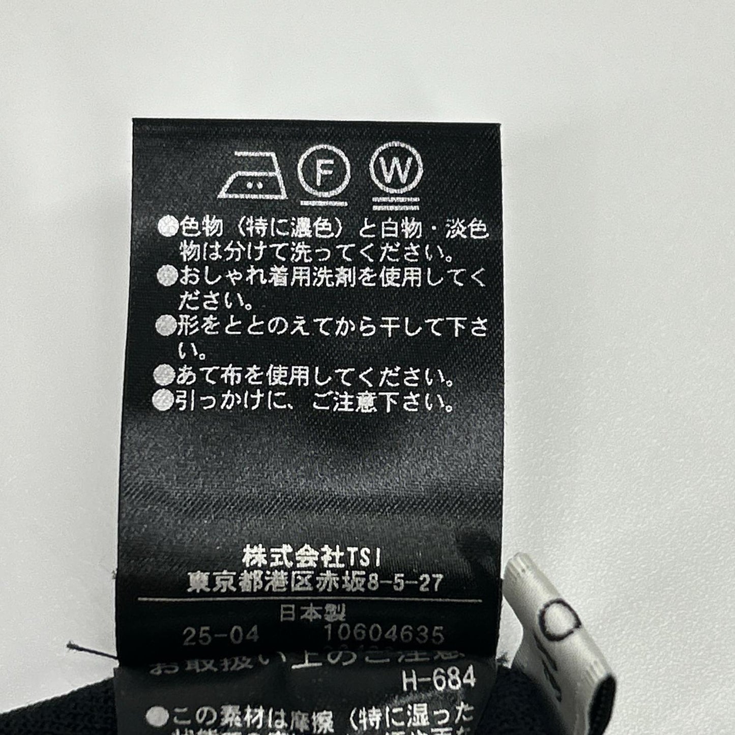 ADORE 阿多丽 531-5270615 25年款 黑色 透明袖针织上衣