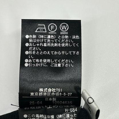 ADORE 阿多丽 531-5270615 25年款 黑色 透明袖针织上衣