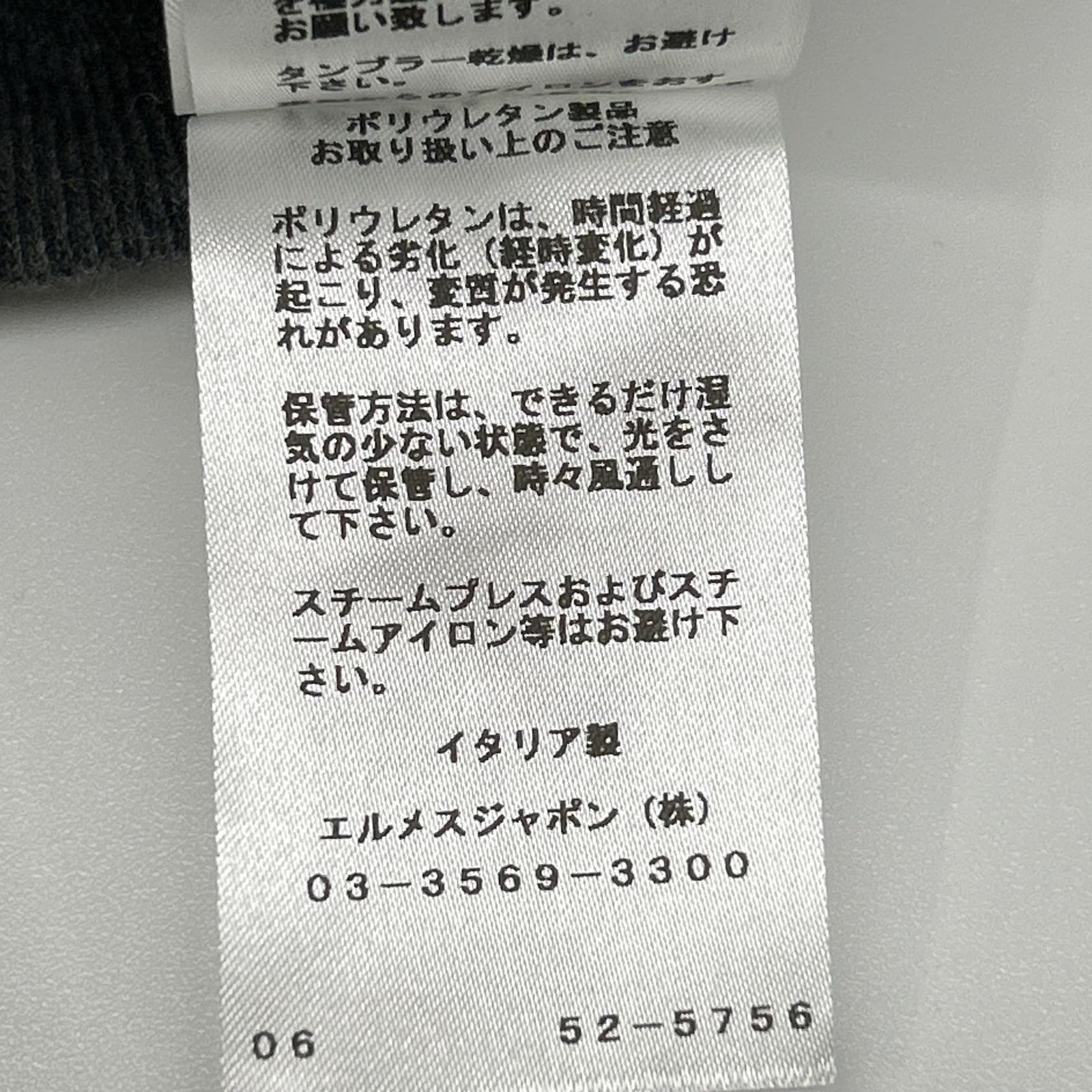HERMES 爱马仕 52-5756 炭灰色×黑色 棉质 落肩运动衫 套头衫