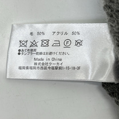 cygne シーニュ 灰色 羊毛针织衫 Florent 手工编织毛球开衫 上衣