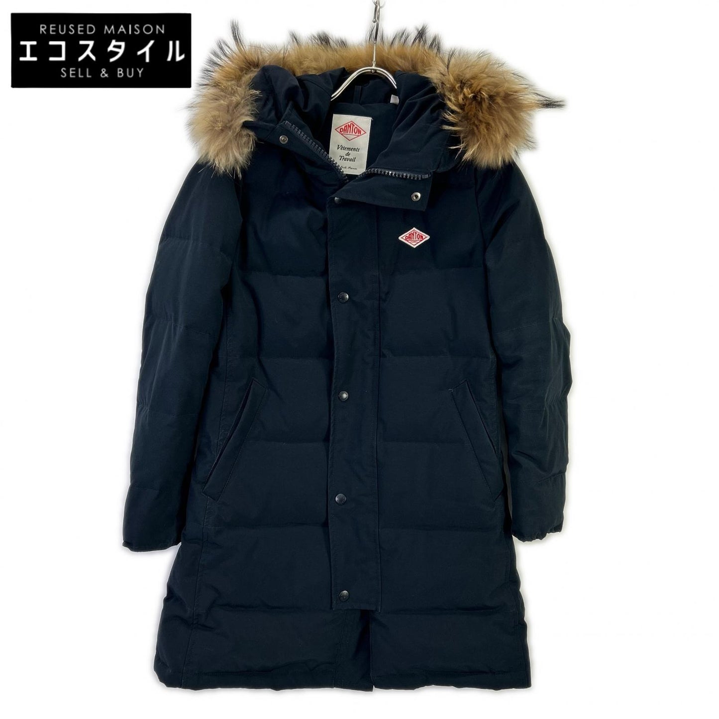 DANTON ダントン JD-8744 LAS ネイビー コットン混 ラクーンファー フーデッドキルトダウンコート ジャケット