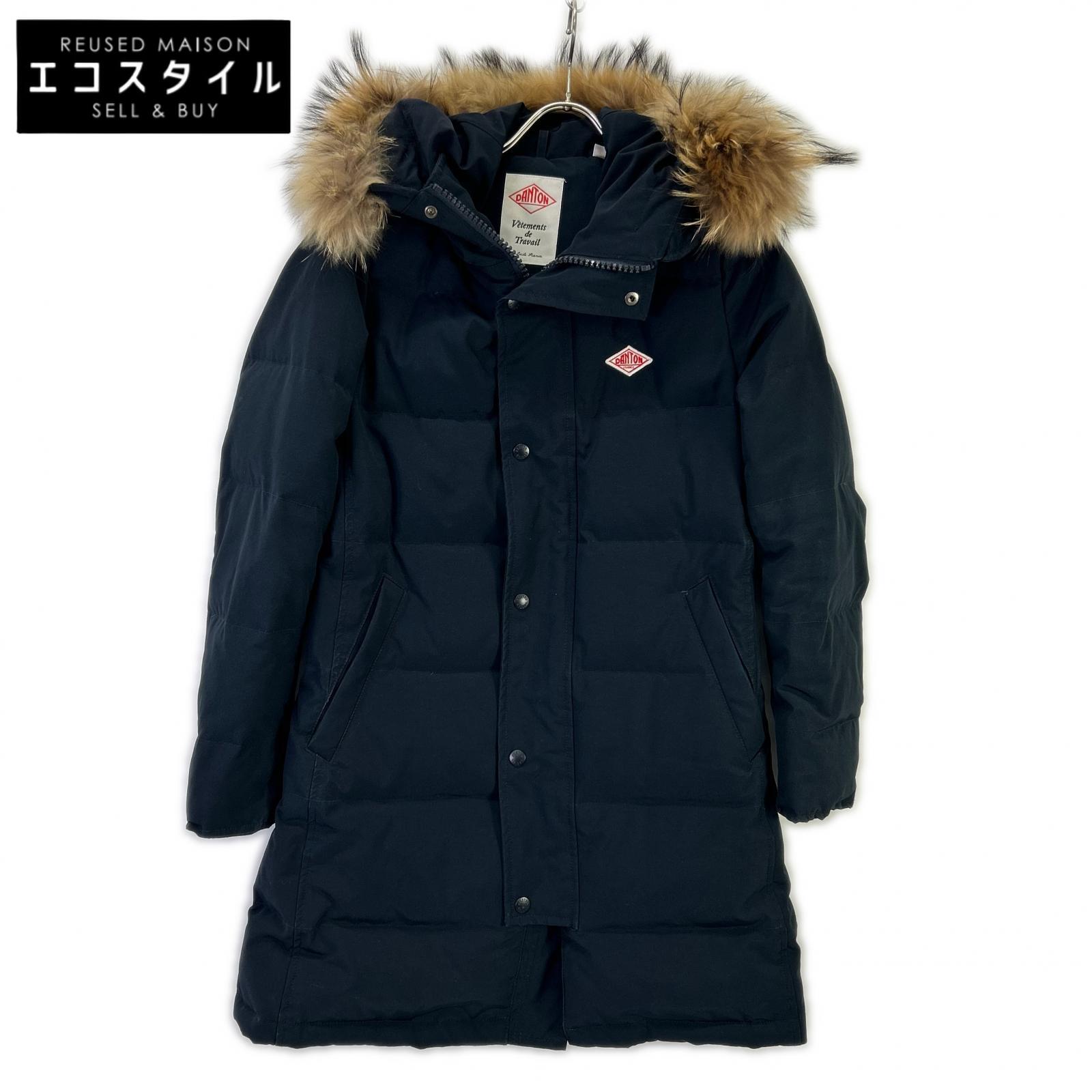 DANTON ダントン JD-8744 LAS ネイビー コットン混 ラクーンファー フーデッドキルトダウンコート ジャケット