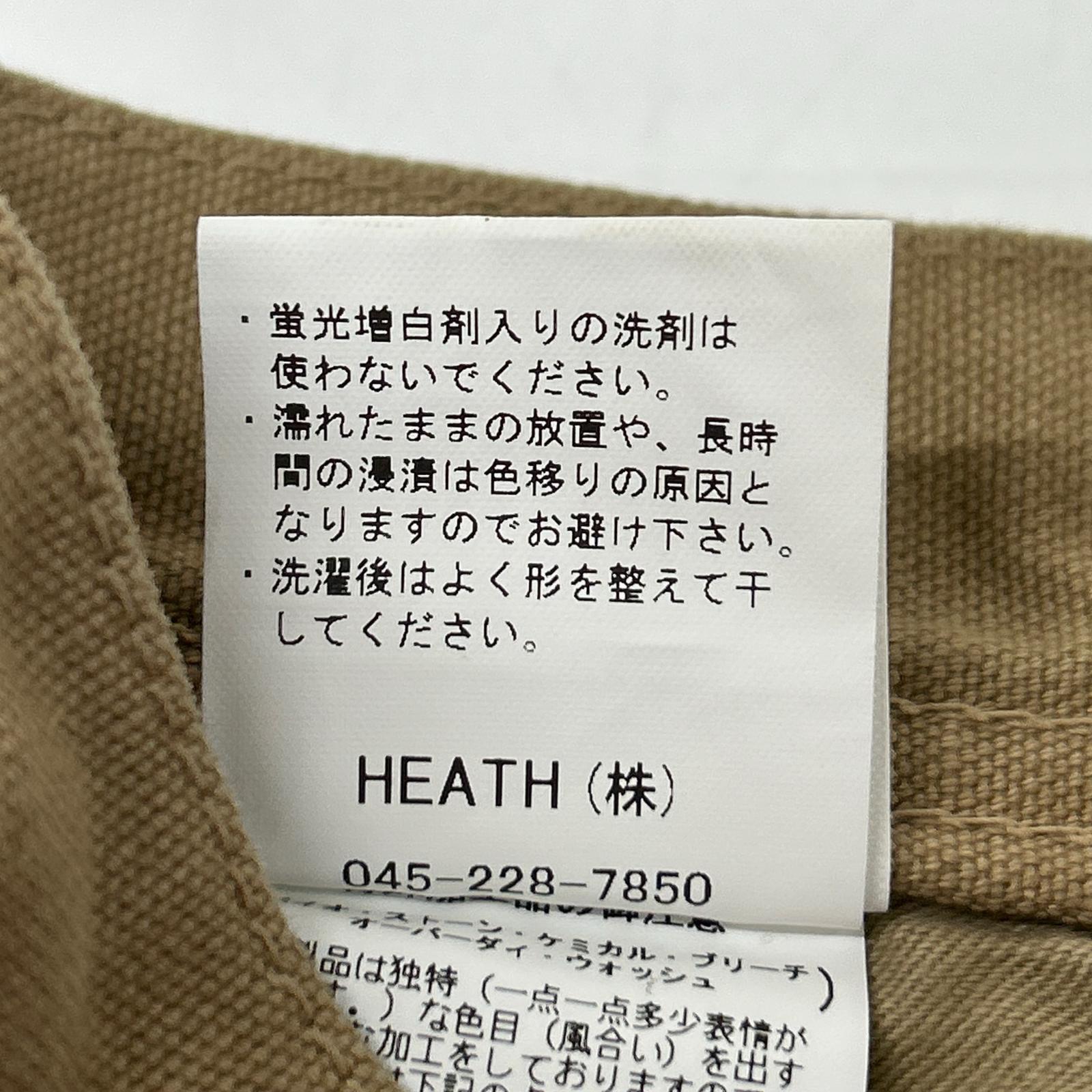 HEALTH ヘルス 012PTS_BP カーキ DUCKPANTS デニムパンツ ボトムス