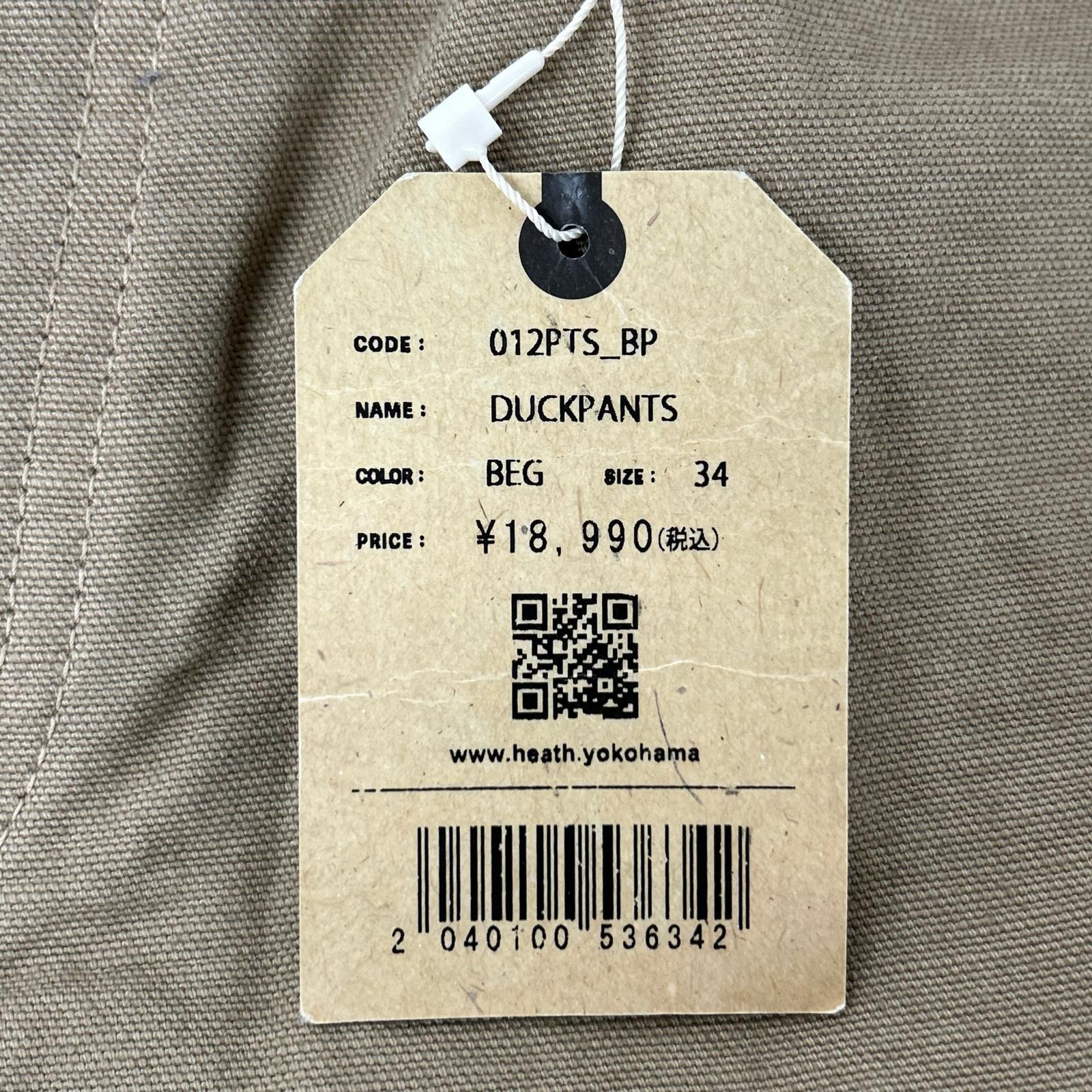 HEALTH ヘルス 012PTS_BP カーキ DUCKPANTS デニムパンツ ボトムス
