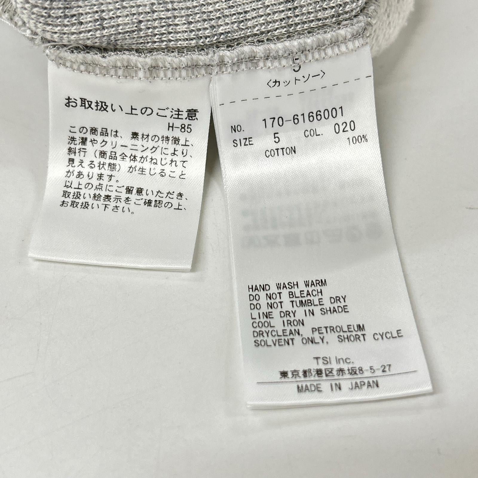 YLEVE YLEVE 灰色 ORGANIC COTTON SUN FADED SWEAT HOODIE/日晒褪色连帽卫衣 上衣