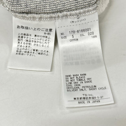 YLEVE YLEVE 灰色 ORGANIC COTTON SUN FADED SWEAT HOODIE/日晒褪色连帽卫衣 上衣
