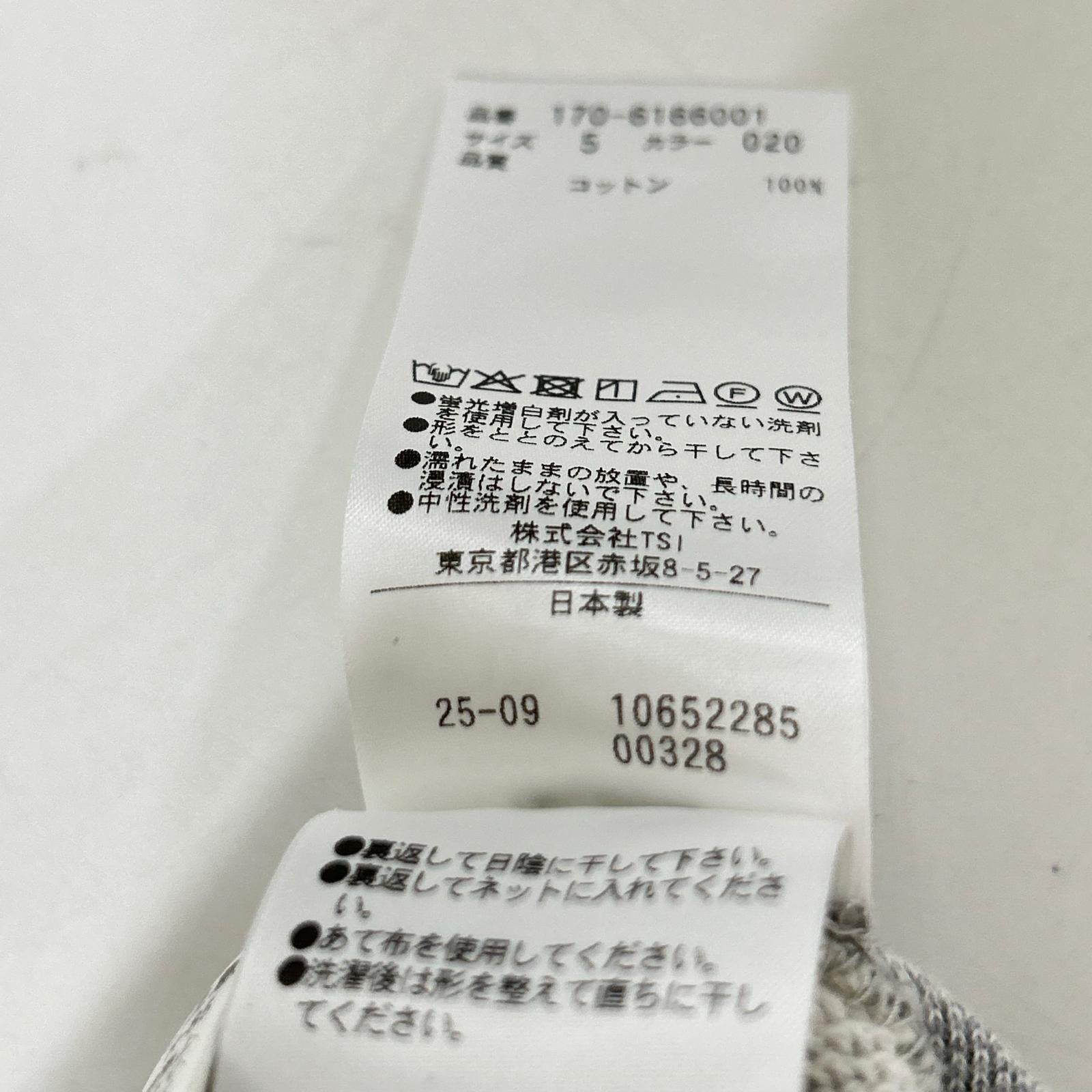 YLEVE YLEVE 灰色 ORGANIC COTTON SUN FADED SWEAT HOODIE/日晒褪色连帽卫衣 上衣