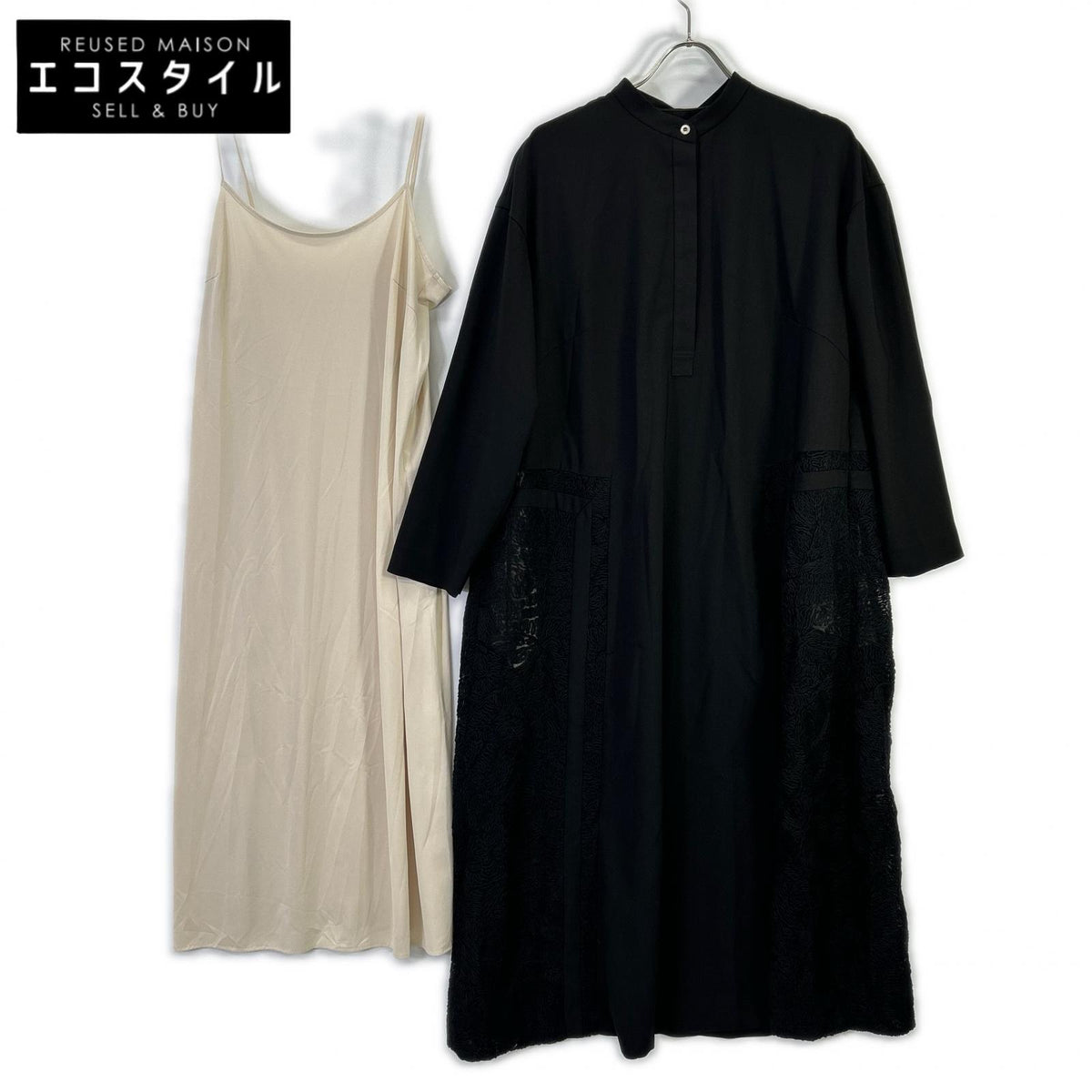 ADORE 25AW 531-6140006 Black Polyester Lace Design Cord Embroidery Dress