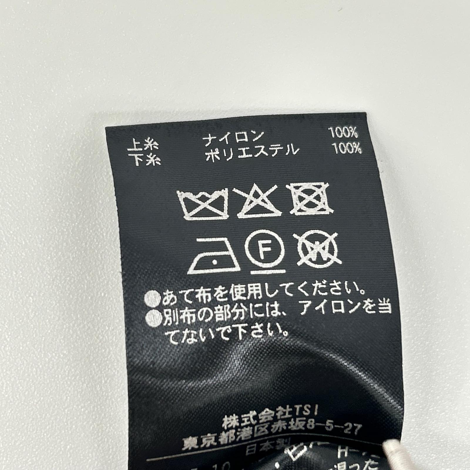 ADORE 阿朵尔 25AW 531-6140006 黑色 聚酯纤维 蕾丝设计 刺绣连衣裙 连衣裙