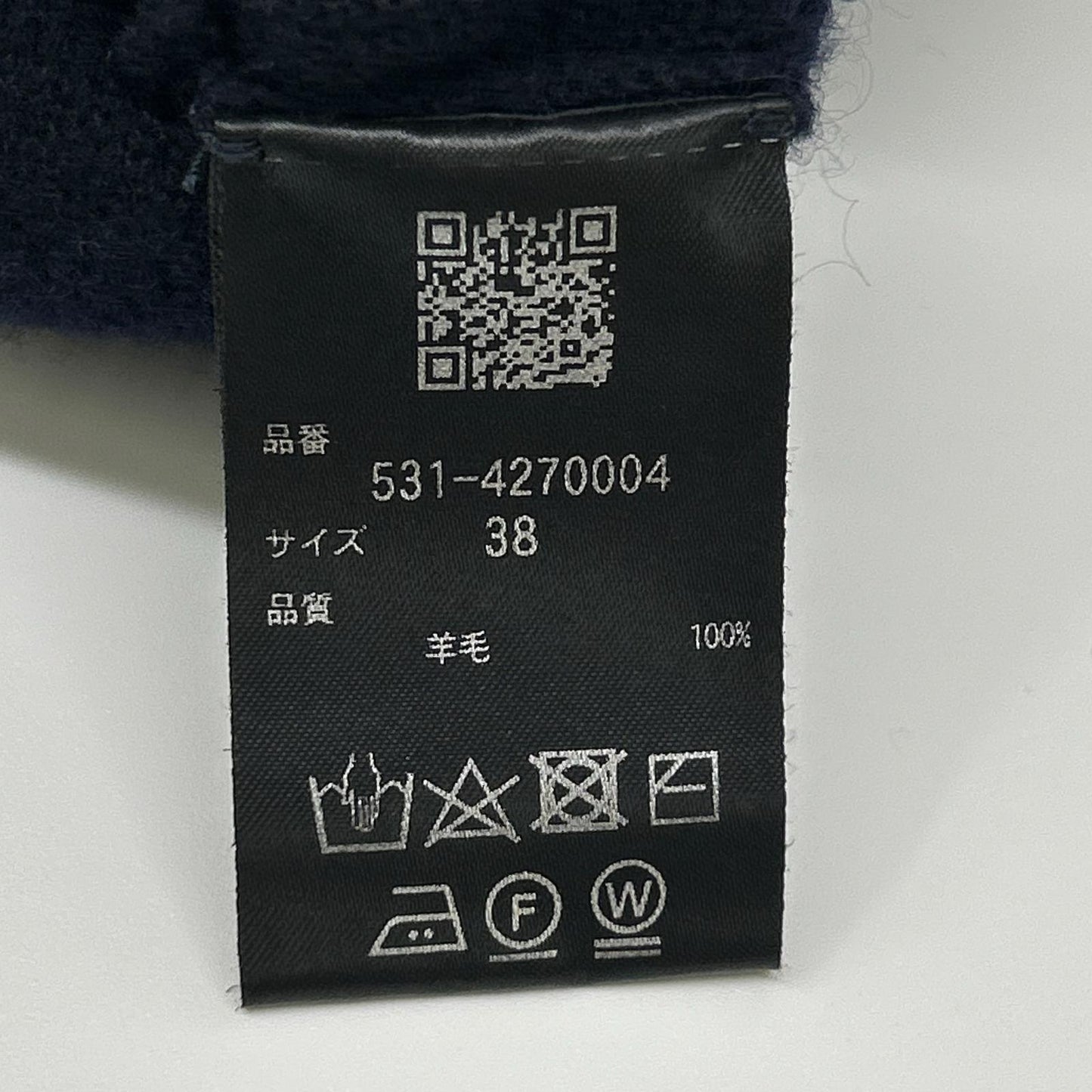 ADORE 阿多丽 24AW 531-4270004 海军蓝 羊毛 侧开衩毛圈针织套头衫 上衣