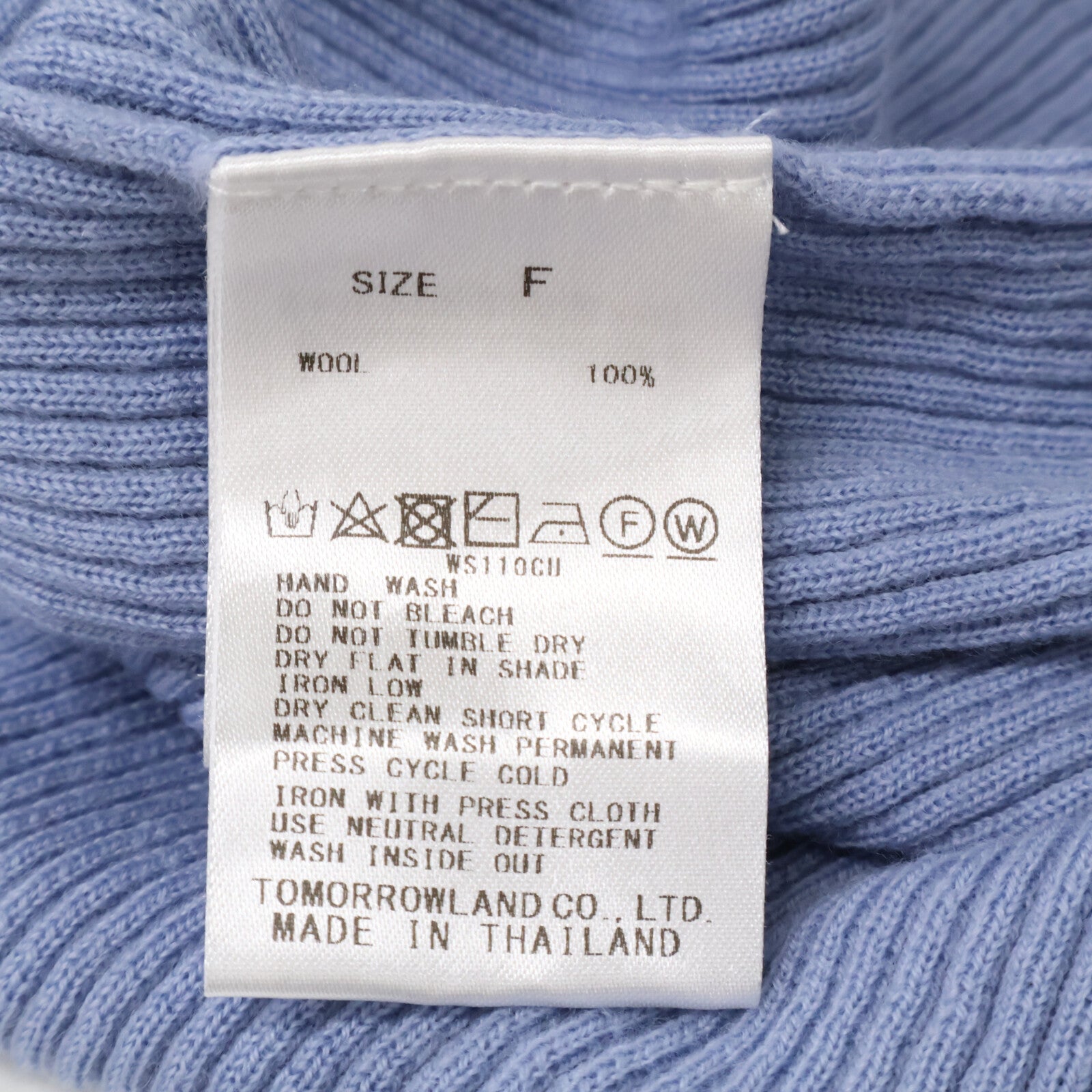 GALERIE VIE ギャルリーヴィー 24AW 23024402107 ライトブルー プルミエールウールリブ ビルドネックプルオーバー トップス
