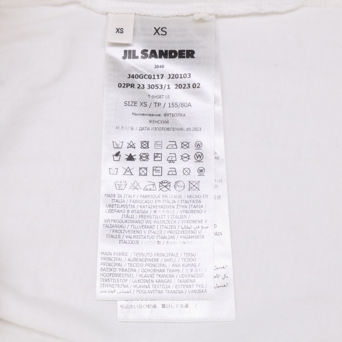 JIL SANDER+ ジルサンダープラス J40GC0117 ホワイト×ブラック コットン ロゴプリント ロングスリーブカットソー トップス