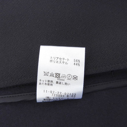 BALLSEY ボールジー 美品 トリアセテート混 ダブルブレスト ロングジレ ベスト レディース ネイビー 36 11-02-22-07133 ベスト