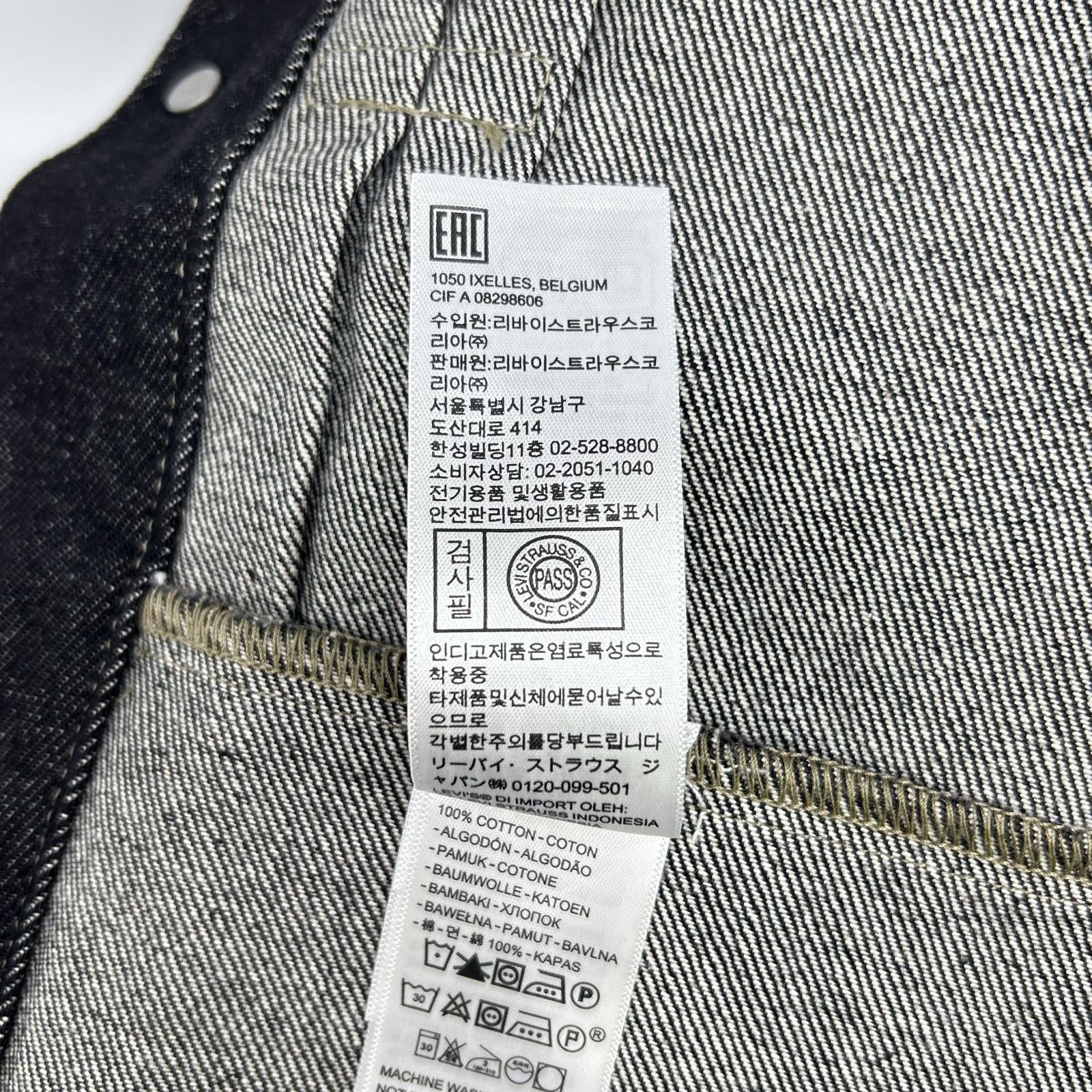 LEVI‘S リーバイス 005Z7-0000【PREMIUM】TYPE I TRUCKER JACKET ジャケット
