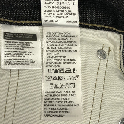 LEVI'S リーバイス 005YU-0000 PREMIUM BLACK 501デニムパンツ ボトムス