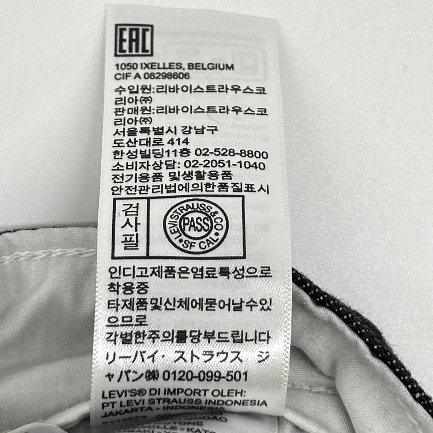 LEVI'S リーバイス 005YV-0000 PREMIUM BLACK DENIM SLACKS ボトムス