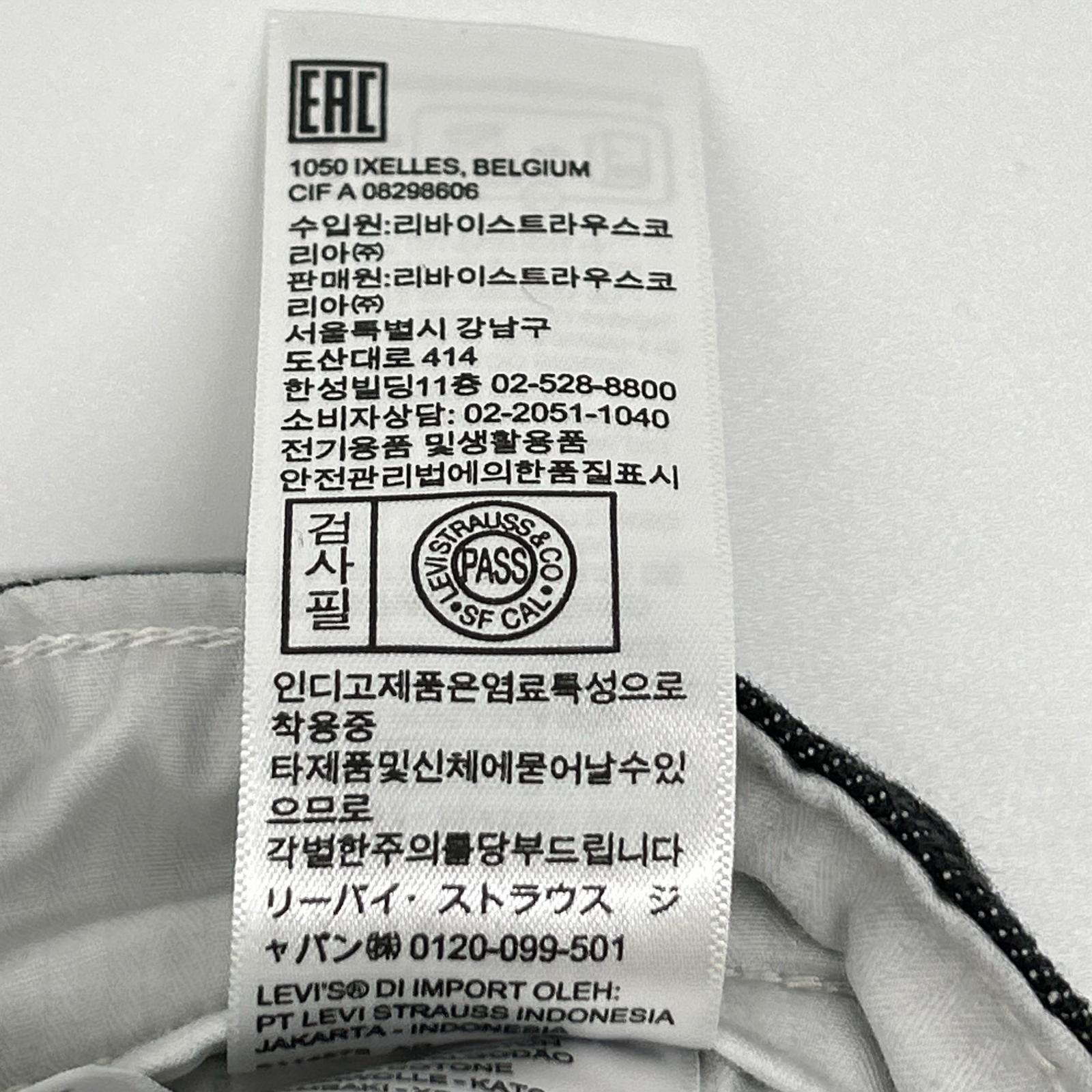 LEVI'S リーバイス 005YV-0000 PREMIUM BLACK DENIM SLACKS ボトムス