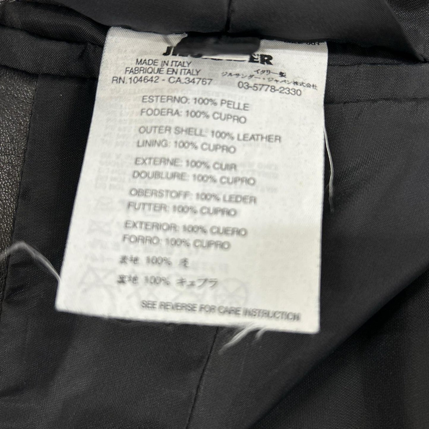 JILSANDER ジルサンダー ブラック レザー 3B テーラードジャケット ジャケット