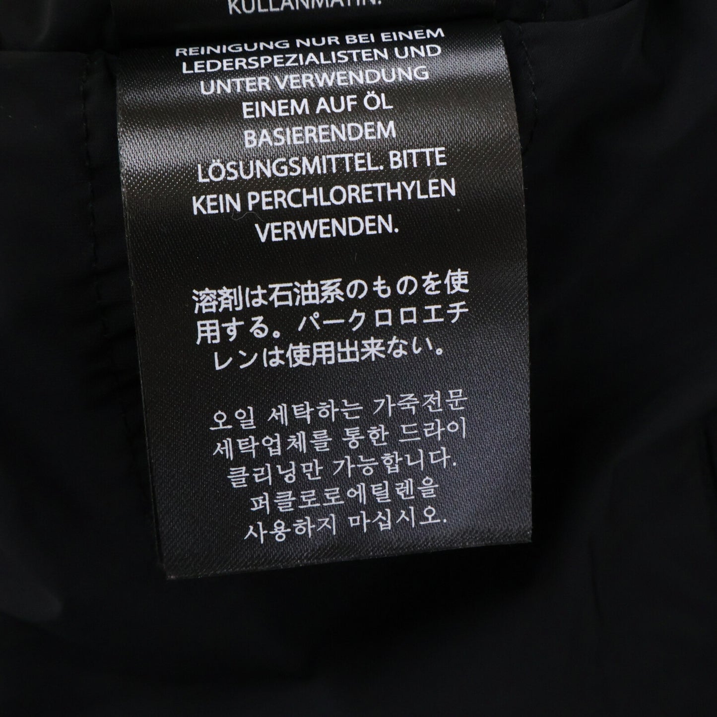 Mackage マッカージュ 【美品】CALLA BX ファー付フーディダウン コート