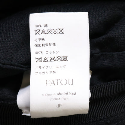 PATOU パトゥ AC0270081999B オーガニックコットンデニム製 パトゥ バケットハット 帽子
