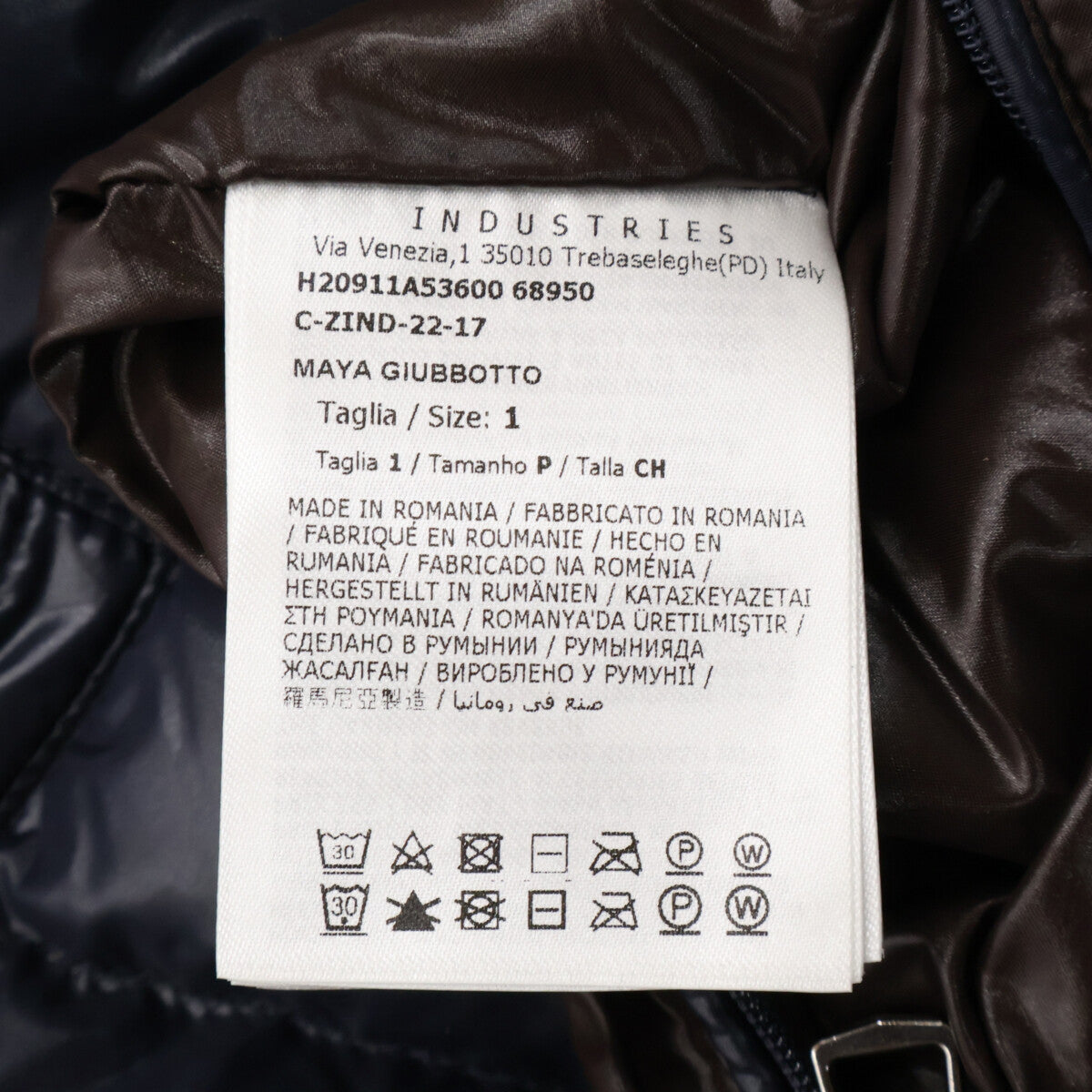 MONCLER モンクレール 【美品】MAYA マヤ ダウンジャケット ジャケット