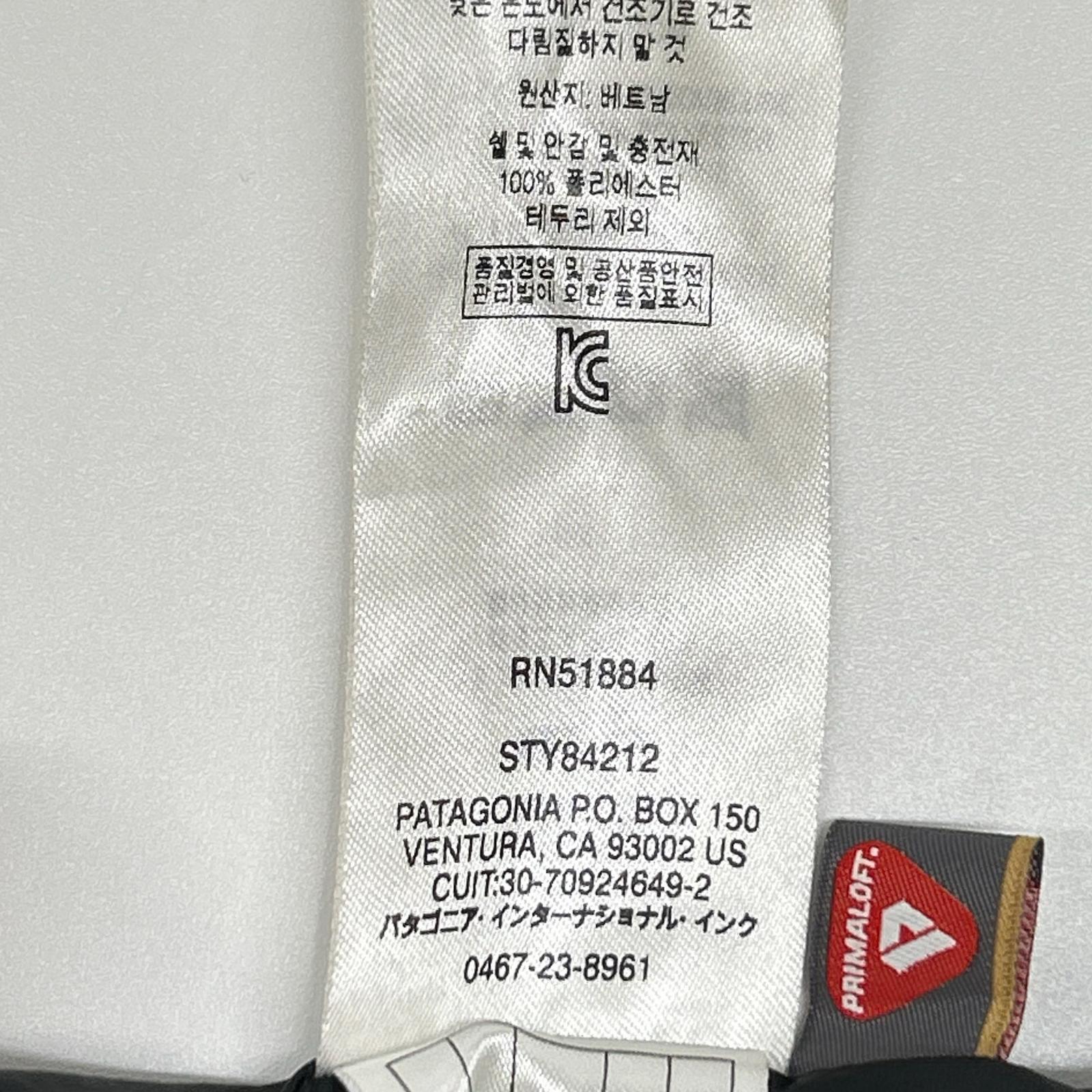 patagonia パタゴニア 17AW 84212 ブラック Nano Puff Jacket/ナノパフジャケット ジャケット