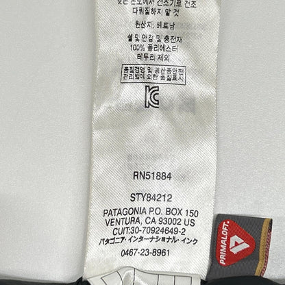 patagonia パタゴニア 17AW 84212 ブラック Nano Puff Jacket/ナノパフジャケット ジャケット