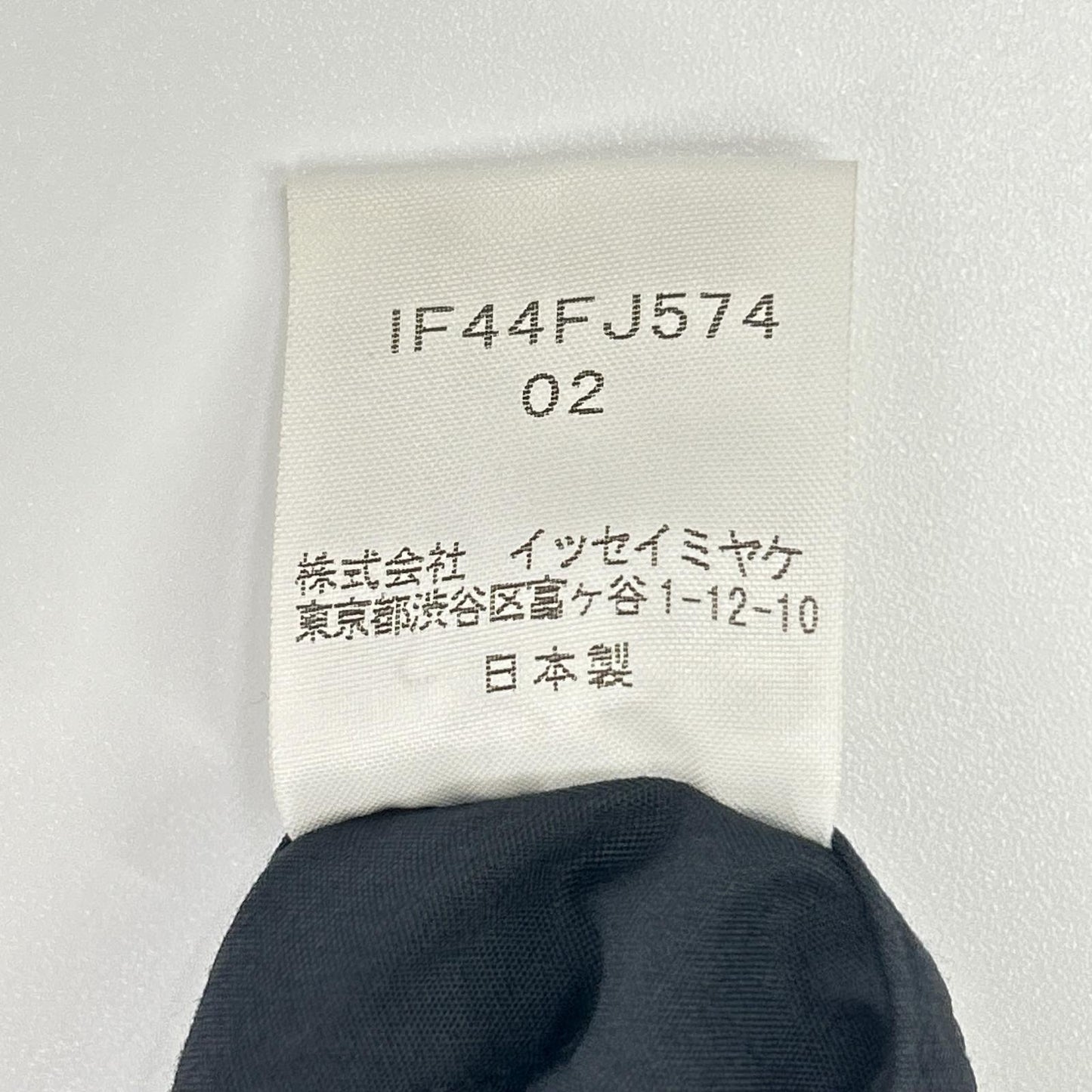 ISSEY MIYAKE FETE イッセイミヤケフェット ブラック フェーブフリルデザイン ロングスリーブシャツ トップス