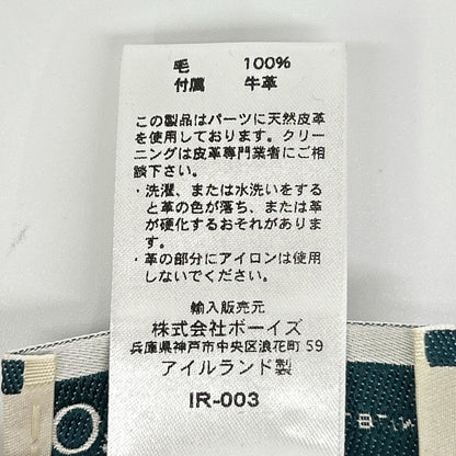O’Neil of Dublin オニール オブ ダブリン オレンジ チェックキルトロングスカート スカート