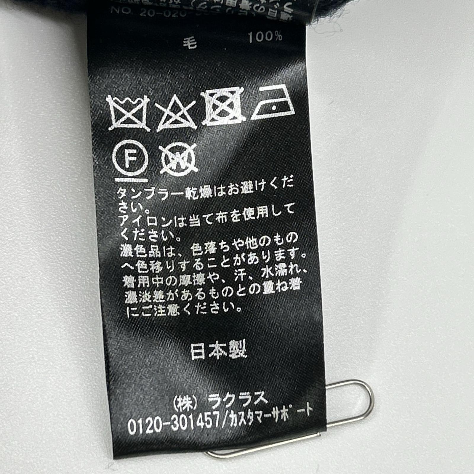 MUSE ミューズ ネイビー ウール100 スムースニットガウンコート コート