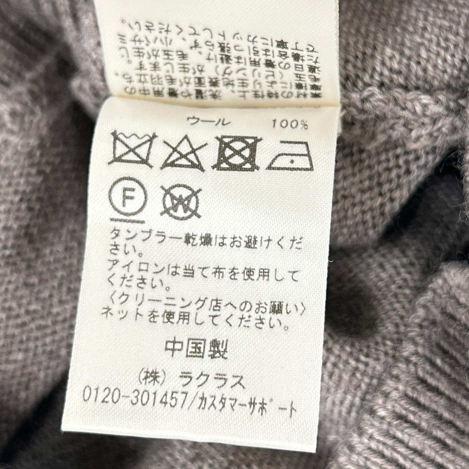 Hello, Bonjour! ハローボンジュール ベージュ ウール100 クルーネックニットワンピース ワンピース