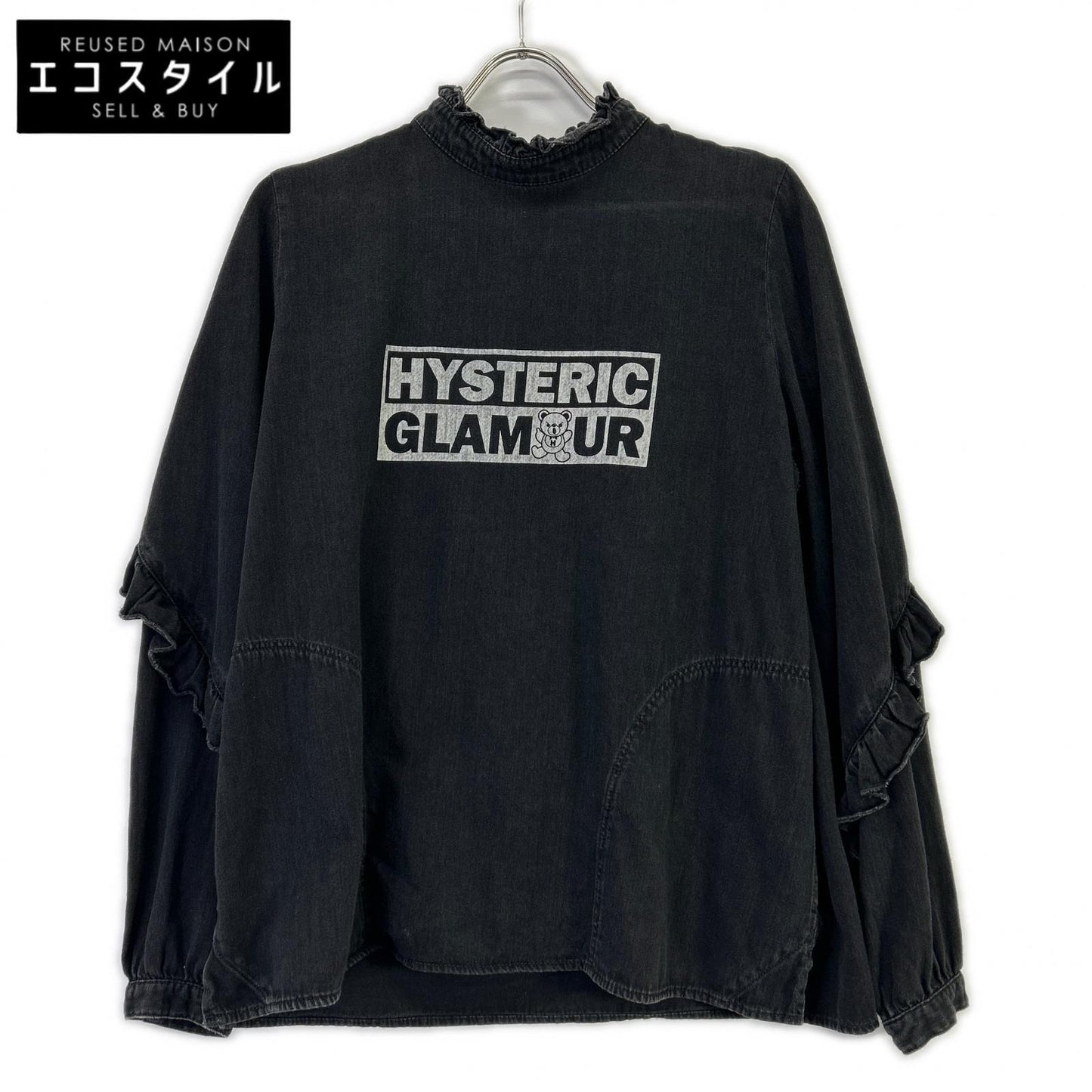 HYSTERIC GLAMOUR ヒステリックグラマー 01191AH01 ブラック ヒスベアプリント フリルデザイン ロングスリーブ トップス トップス