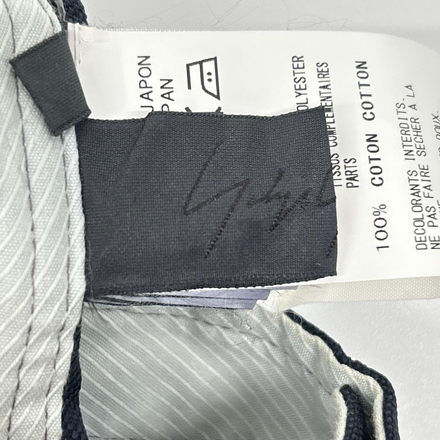 YOHJI YAMAMOTO +NOIR ヨウジヤマモトプリュスノアール 17SS ND-S03-901 ネイビー コットン 製品染め しわ加工 ラップスカート スカート