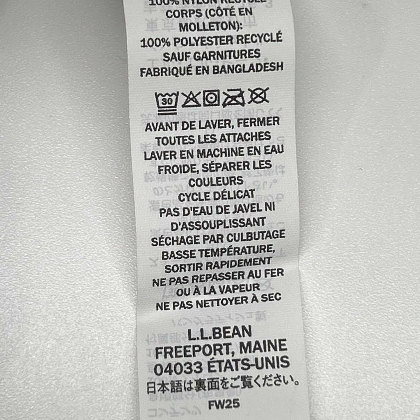 L.L.Bean エルエルビーン 524511 ブラック ナイロン リバーシブルウォームアップジャケット ジャケット