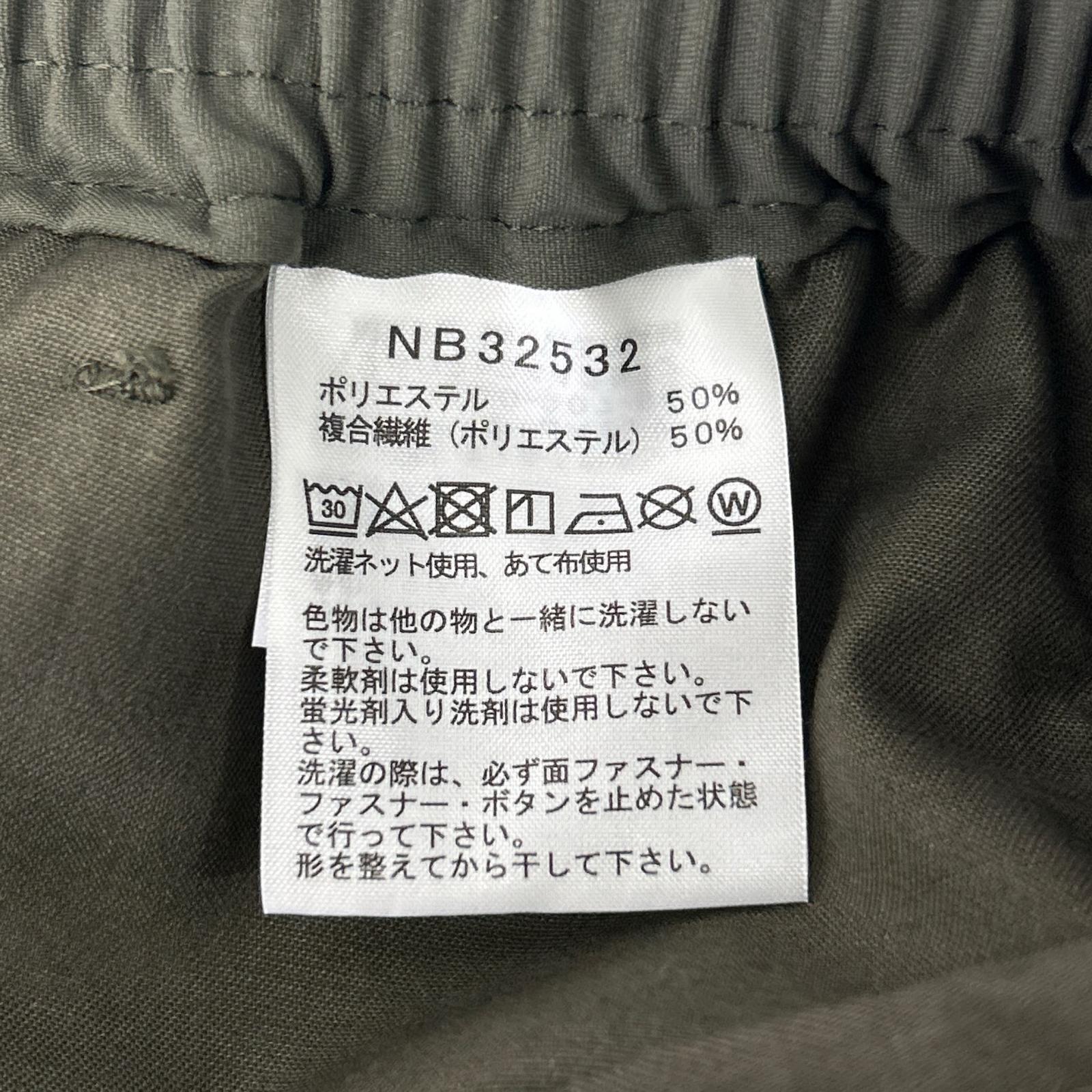 THE NORTH FACE ノースフェイス NB32532 カーキ ジップオフカーゴパンツ ボトムス