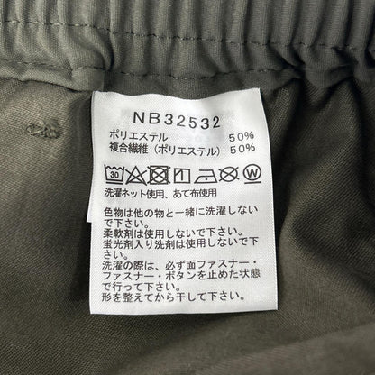 THE NORTH FACE ノースフェイス NB32532 カーキ ジップオフカーゴパンツ ボトムス