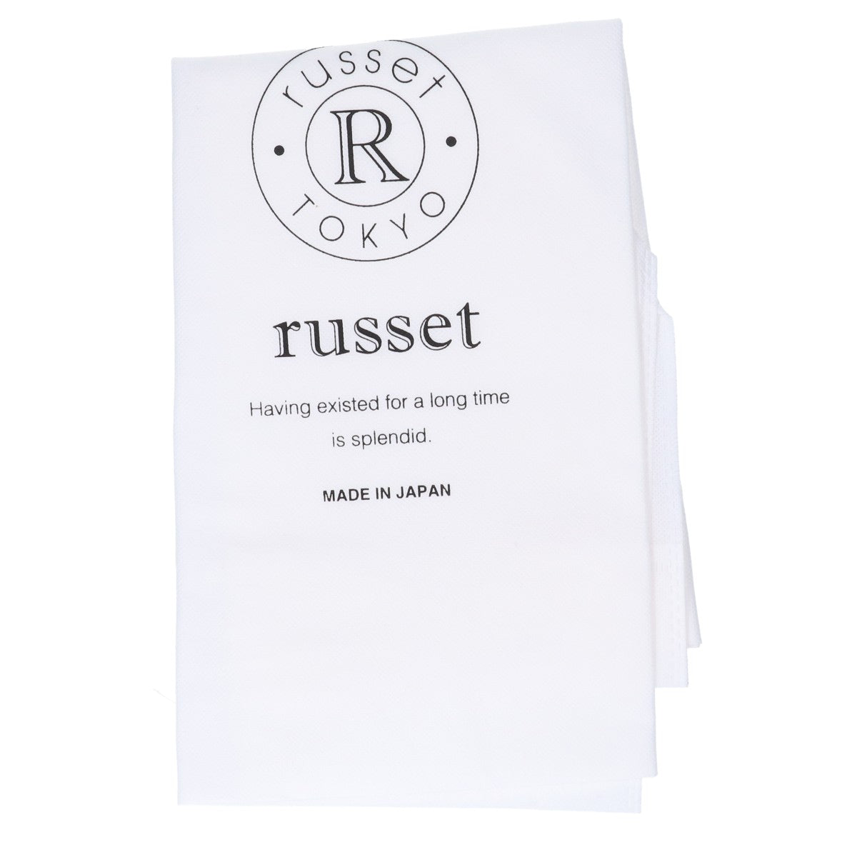 russet ラシット 【美品/24AW】RUZ1042121A0012 キルティング トートバッグ