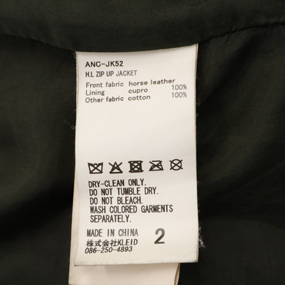 ANCELLM ANCELLM [Mint Condition/25AW] ANC-JK52 H.L ZIP UP JACKET Tea-Core Horsehide Single Rider Jacket Jacket