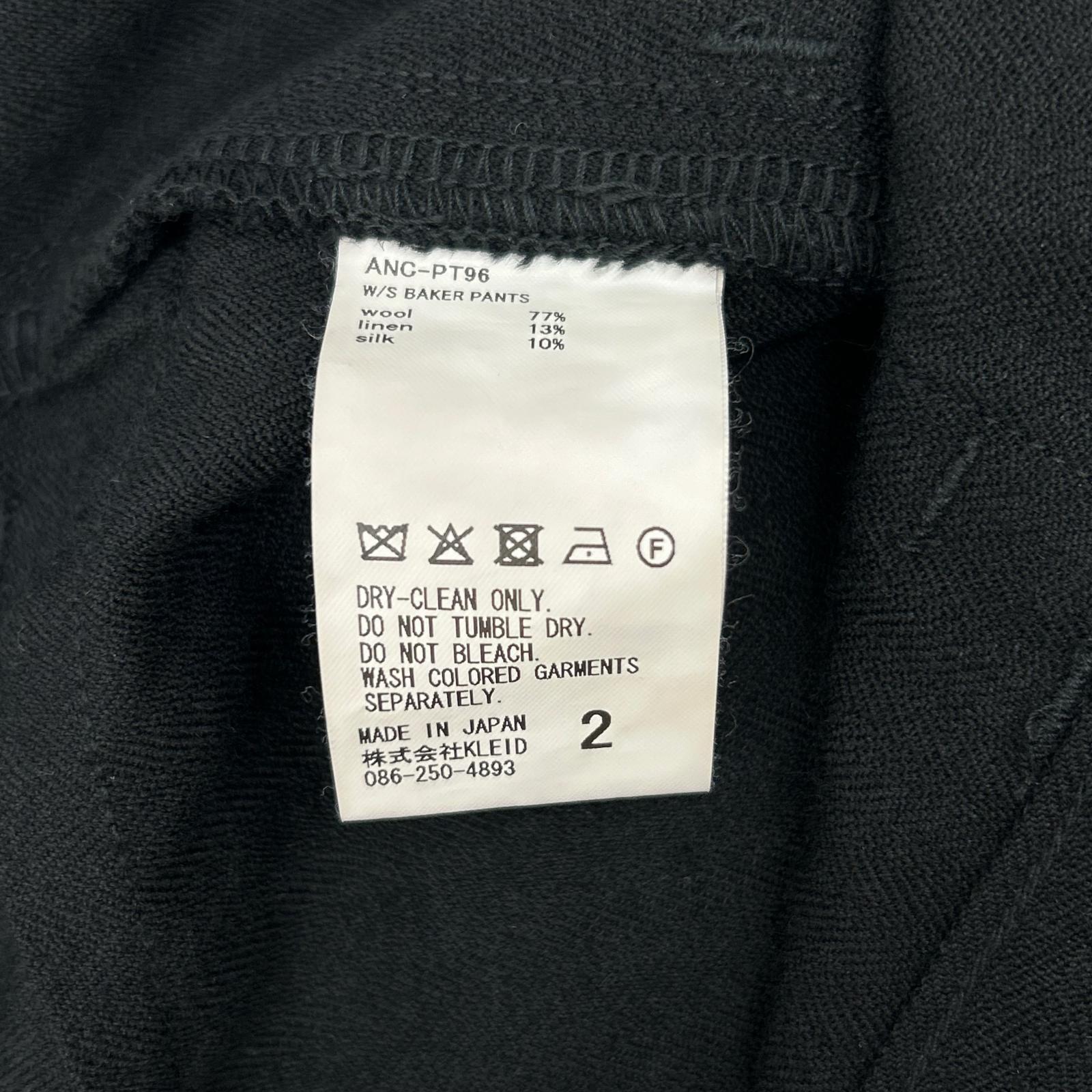 ANCELLM ANCELLM 25AW ANC-PT96 黑色 W/S BAKER PANTS/羊毛亚麻丝贝克裤 下装