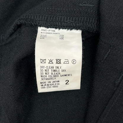 ANCELLM ANCELLM 25AW ANC-PT96 黑色 W/S BAKER PANTS/羊毛亚麻丝贝克裤 下装