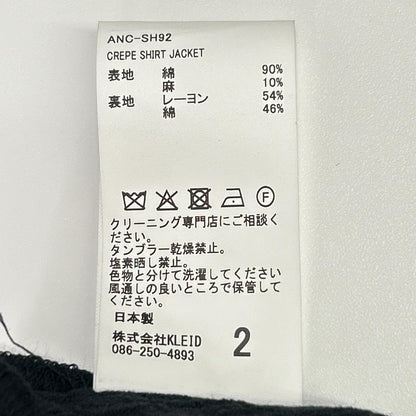 ANCELLM アンセルム 26SS ANC-SH92 黑色 绉纱衬衫夹克